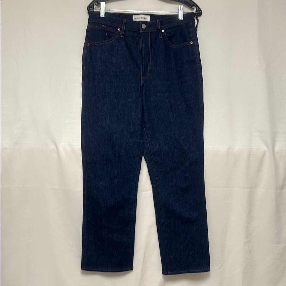 Denim Forum The Cowgirl Denim Highrise boot jeans